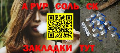 ECSTASY Гусев