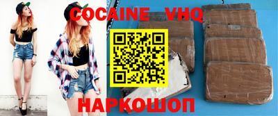 гашишное масло Гусиноозёрск