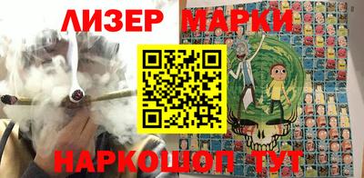 кокаин VHQ Гусь-Хрустальный