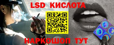 кокаин VHQ Гусь-Хрустальный