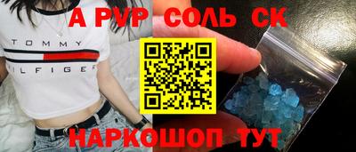 ECSTASY Гусев