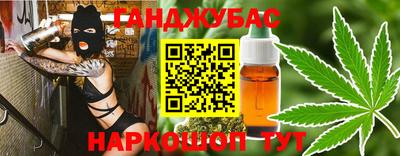 ECSTASY Гусев