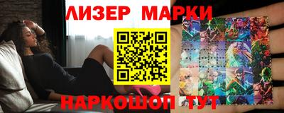 кокаин VHQ Гусь-Хрустальный