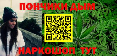 кокаин VHQ Гусь-Хрустальный
