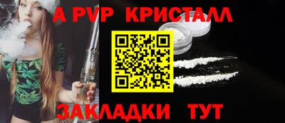 гашишное масло Гусиноозёрск