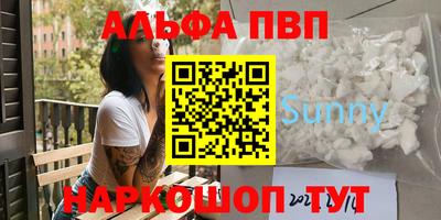 ECSTASY Гусев