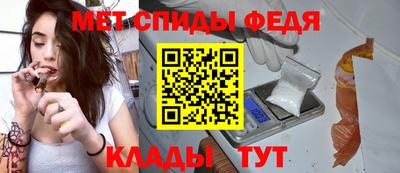 кокаин VHQ Гусь-Хрустальный