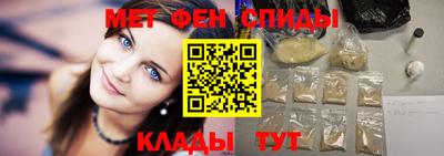 гашишное масло Гусиноозёрск