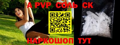 гашишное масло Гусиноозёрск