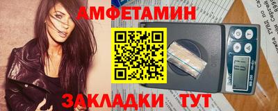 ECSTASY Гусев