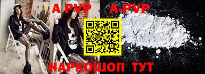 кокаин VHQ Гусь-Хрустальный