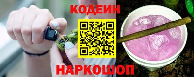 гашишное масло Гусиноозёрск