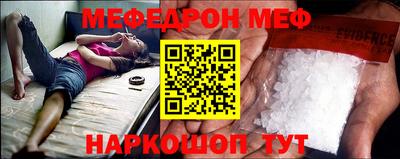 ECSTASY Гусев