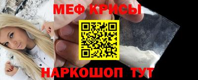 гашишное масло Гусиноозёрск