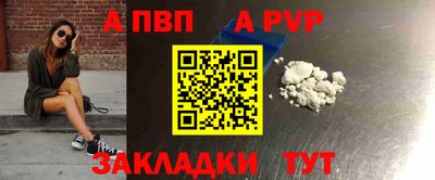 кокаин VHQ Гусь-Хрустальный