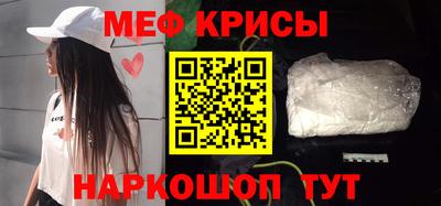 гашишное масло Гусиноозёрск