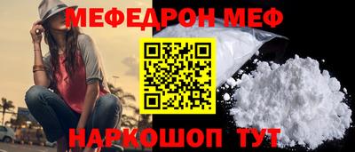 кокаин VHQ Гусь-Хрустальный