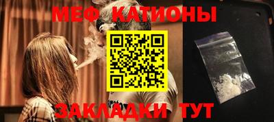 гашишное масло Гусиноозёрск