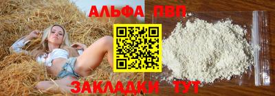 кокаин VHQ Гусь-Хрустальный