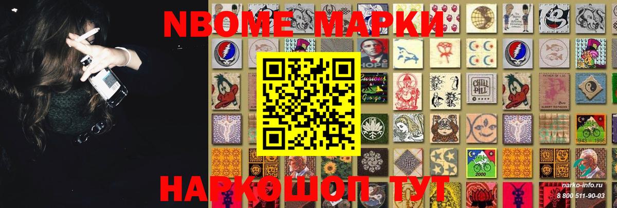 Кубинка  ЛСД экстази ecstasy  Вход с VPN  Лсд 25 экстази ecstasy 